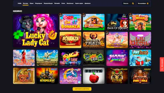 Турниры Cat Casino